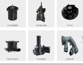 深圳模具注塑加工