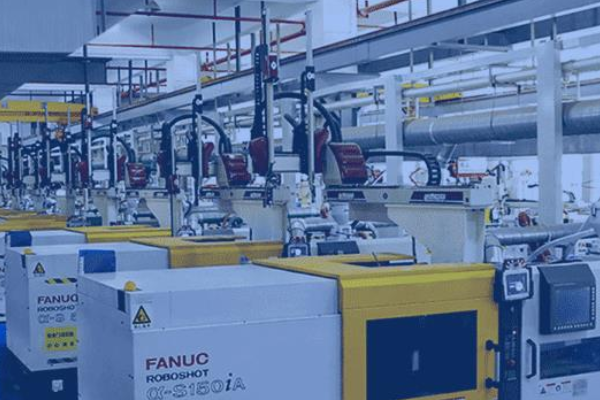 深圳模具注塑加工厂家